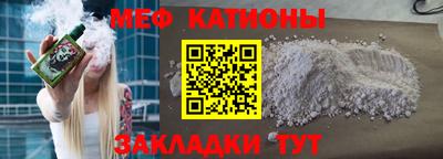 синтетический гашиш Пушкино