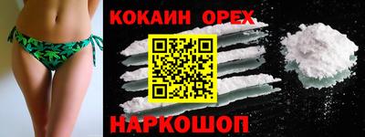 трава Пенза