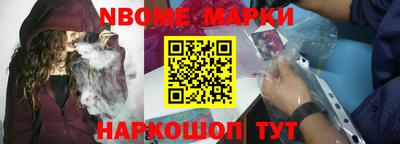 дмт Пугачёв