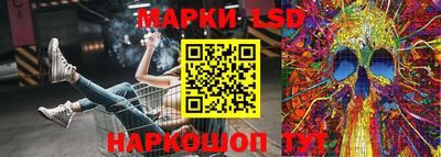 стаф Пыть-Ях