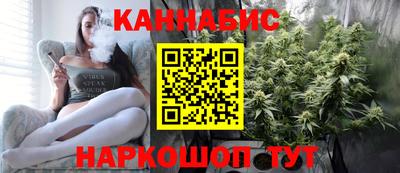 не бодяженный Первоуральск