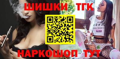 стаф Пыть-Ях