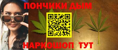 стаф Пыть-Ях