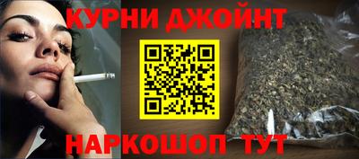 стаф Пыть-Ях