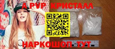 дмт Пугачёв