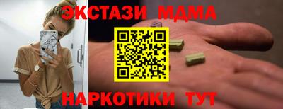дмт Пугачёв