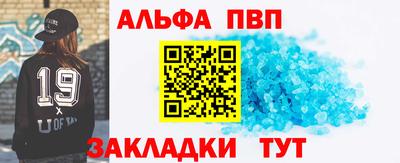 дмт Пугачёв
