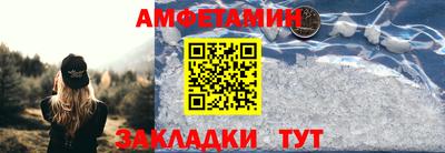 дмт Пугачёв