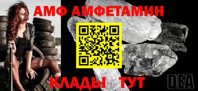 синтетический гашиш Пушкино