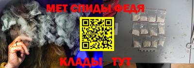 синтетический гашиш Пушкино
