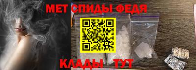 дмт Пугачёв