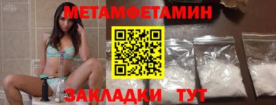 дмт Пугачёв