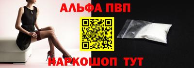 дмт Пугачёв