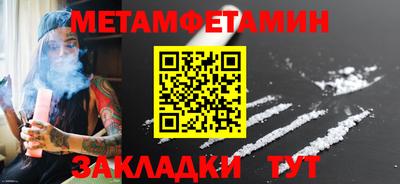 синтетический гашиш Пушкино