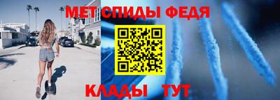 дмт Пугачёв