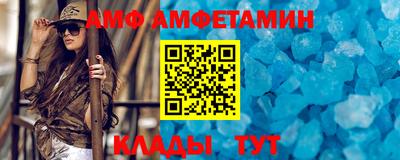 не бодяженный Первоуральск