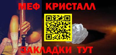 синтетический гашиш Пушкино