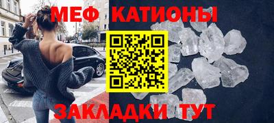 синтетический гашиш Пушкино