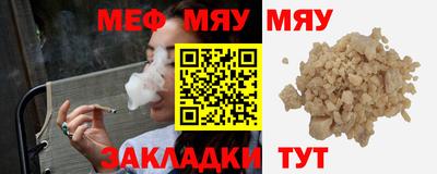 синтетический гашиш Пушкино