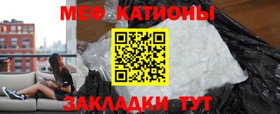СК Партизанск