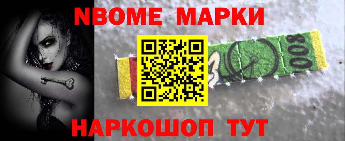 Лсд 25 экстази кислота  МЕГА рабочий сайт  Вход с VPN  Лсд 25 экстази  Спасск-Дальний  LSD-25 экстази кислота 